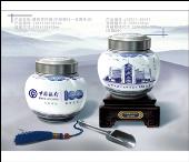 鼓形茶葉罐--中國(guó)銀行