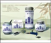 富貴滿堂四件套--中國(guó)銀行