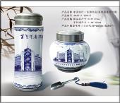 富貴滿堂兩件套-中國(guó)銀行