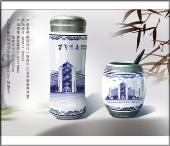 富貴滿堂兩件套-中國(guó)銀行