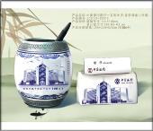 富貴滿堂兩件套-中國(guó)銀行 