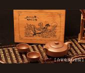 合家歡旅行套裝（茶具）