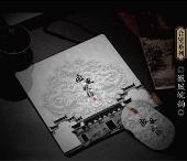 徽風(fēng)皖韻二件套