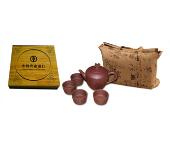 中國(guó)農(nóng)業(yè)銀行定制壺