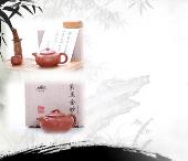 國色天香（壺）