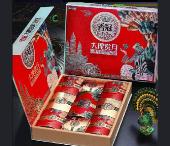 麗江情緣（滇式月餅）