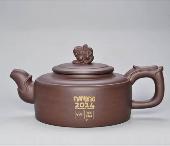 龍獅（紫砂壺）