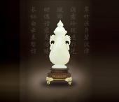 富貴平安