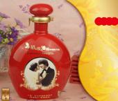 永結(jié)同心婚慶酒