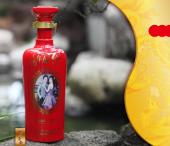 百年好合婚慶酒