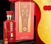 龍鳳佳緣婚慶酒