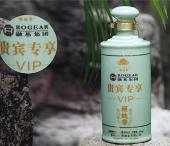 貴賓專(zhuān)享商務(wù)酒