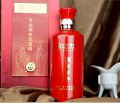 貴賓專(zhuān)享商務(wù)酒