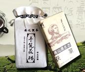 高山原生態(tài)茯茶 安化黑茶