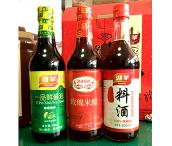 湖羊調(diào)味品禮盒