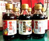 湖羊調(diào)味品禮盒