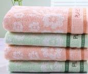 花花公子提花毛巾2條禮盒裝