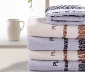 花花公子祥云毛巾禮盒