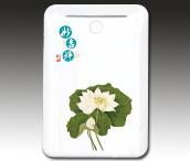 雅致LED燈移動電源