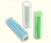 移動電源-炫彩系列