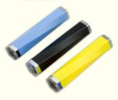 移動電源-強(qiáng)光手電