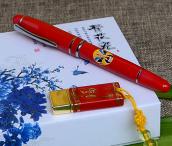 中國紅帝王黃仿瓷筆U盤套裝