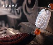 汽車玉石掛件