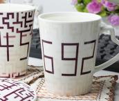 個(gè)性定制變色杯