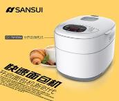 面包機