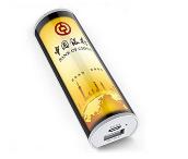 移動(dòng)電源