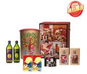 大吉大利中秋禮盒