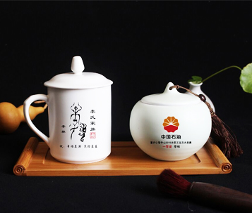 個(gè)性定制杯