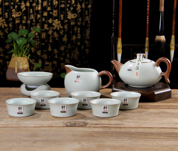 汝窯茶具