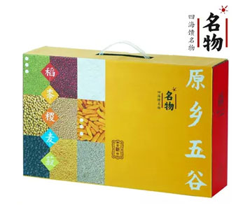原鄉(xiāng)五谷