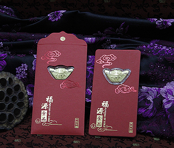 純金元寶