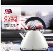 摩飛電器  電熱水壺  